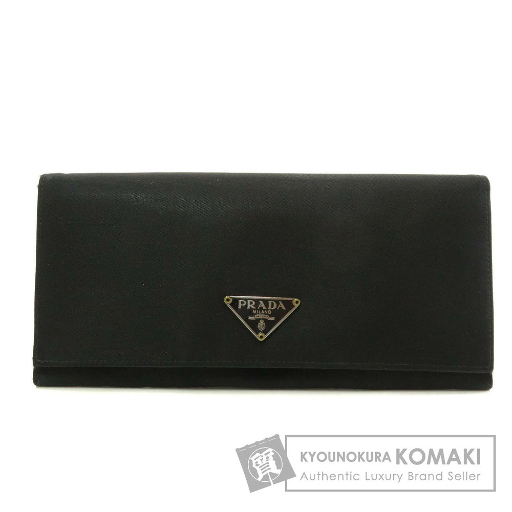 Prada plate long Wallet